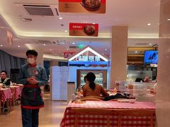 大堂-西贝(吴江路湟普汇店)