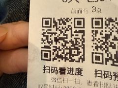 -桂满陇·江南餐厅·蟹黄小笼(清河万象店)