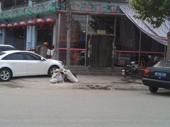 门面-活鱼馆(宜兴埠店)