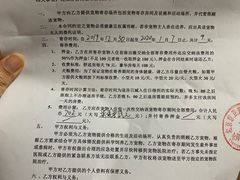 -北京京卫宠物寄养训练中心