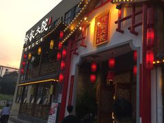 门面-钵家大院·地道湖北菜(江夏·大花岭店)