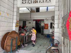 门面-陈记饮食店(菜园墩店)
