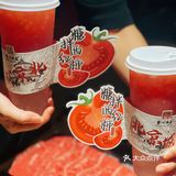 上了七年必吃榜，尝了这地道味儿都得来排队