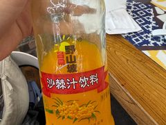 -山西派(桥东街店)