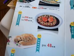 -阿明小菜·海鲜·上海菜(梅陇店)