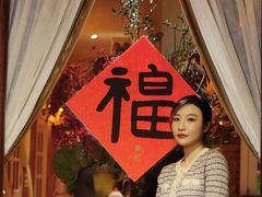 -叶叶菩提·晋福宫