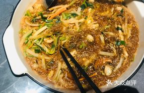 Boiled Winter Noodles