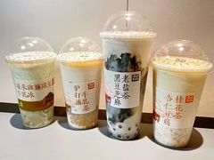 -长春堂顺时而饮(前门店)