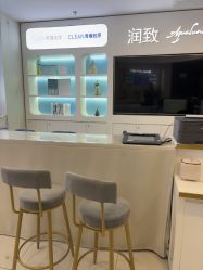 -长沙雅美医疗美容医院