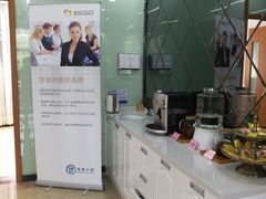-茂菊口腔连锁(浦东南路店)