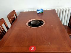 -岳合轩老北京涮肉