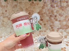 -炖物24章·顺时轻养茶(杭州大厦店)