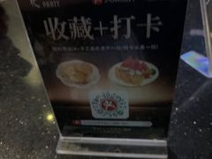 -K+PARTY连锁KTV(盈锋广场店)