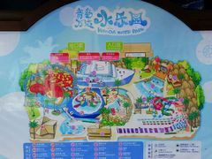 -青岛东方影都融创水世界