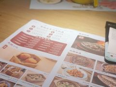 -蜜桃餐厅·伴山(绿宝广场店)