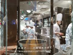 -云海肴·汽锅鸡·云南菜(领展购物广场·中关村店)