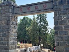 -泰山风景名胜区-普照寺