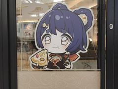 -必胜客(欢乐颂店)