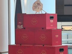 -阿五黄河大鲤鱼(海尚店)