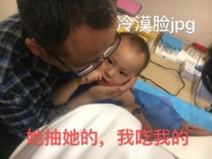 -中间带医疗(成都旗舰店)