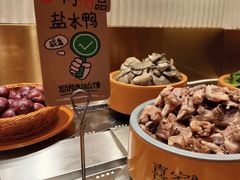 -喜家自助小火锅(乐客城店)