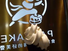 -食武士·舒芙蕾(新街口明瓦廊店)