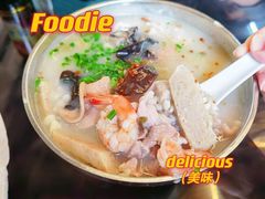 -广场正宗原汁薏米店