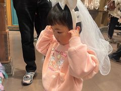 -迪士尼小镇