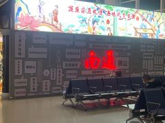 -南通兴东国际机场