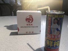 -蛙兔鸡自贡风味·特色江湖菜(广都店)