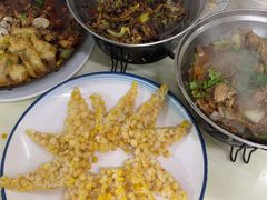-黄皖餐厅(康大·鑫都汇府店)