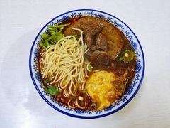 -高岗里小马牛肉面(卫巷店)
