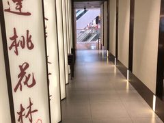 -望湘园·小雅(德基店)