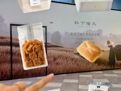 -济南恒隆广场