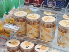 -好利来(内双楠店)