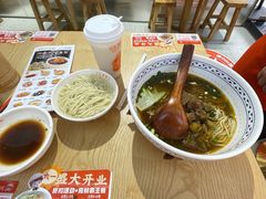-三两粉(莲塘华润万家店)