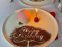 生日甜点-蝶舍·MAISON PAPILLON