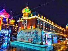 -蒙古之源蒙兀室韦文化旅游景区