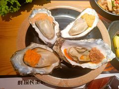 -蚝·生·鲜牛烧肉铺(中央大街店)