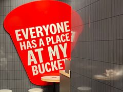 -肯德基(白云机场一号航站楼四店)