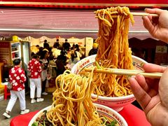 -十八梯邓凳面(大坪正街店)