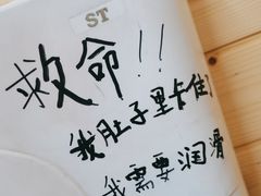 -解个谜沉浸剧情密室(天河店)