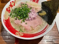 -豚王拉面(澳门银河店)