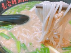 -老仓醋米线春城店(春城路店)
