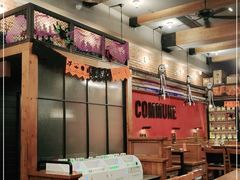 -COMMUNE幻师(渔人码头店)