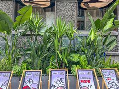-巴厘龙虾·榜首油焖大虾(洞庭·艺术洋房店)