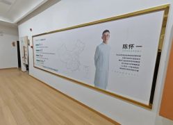 -玛尼瑜伽·普拉提