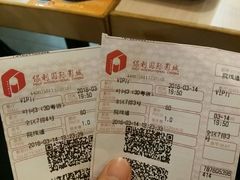 -保利国际影城(中环店)