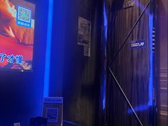 -活力无限KTV(天河新天地店)