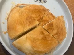 -向阳羊汤(千峰店)